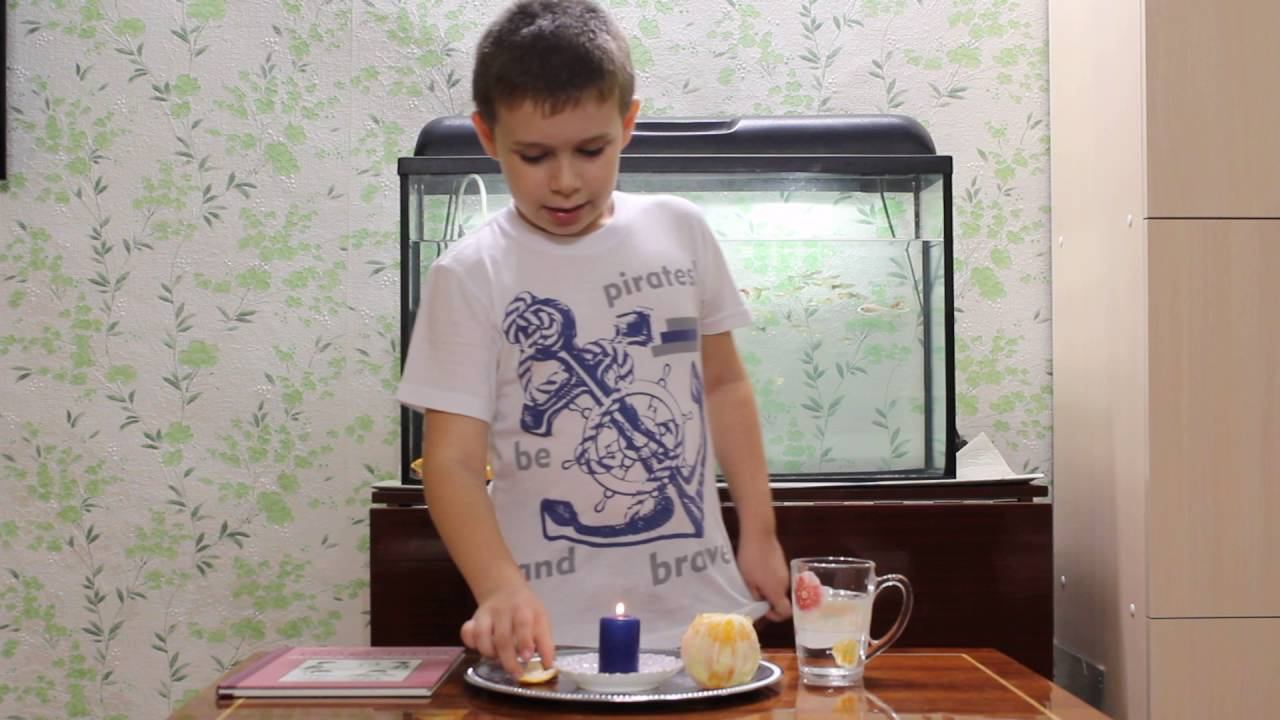 Опыт " Увеличение пламени огня" смотреть онлайн