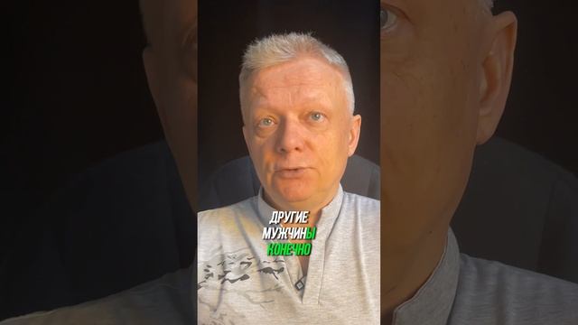 Это всем нужно, но никто не продает! #счастье ? НЕТ смотреть онлайн