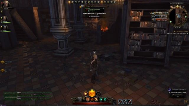 Neverwinter онлайн кооп [БИ] #6 Mr придурок смотреть онлайн