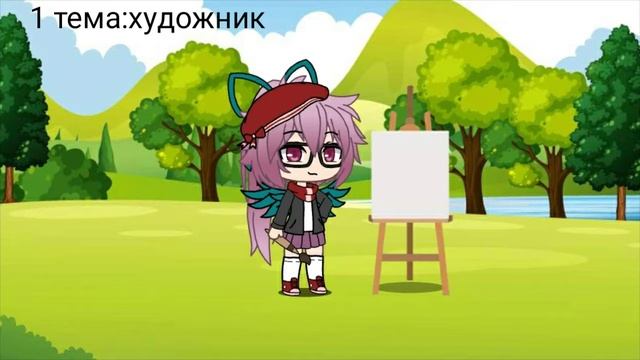 2 этап показа мод смотреть онлайн