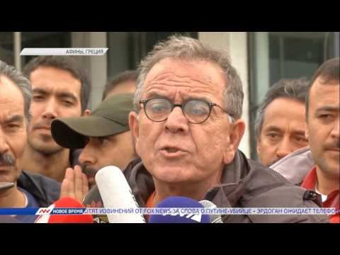 Новое время, 07 февраля 2017г, 07:00 смотреть онлайн