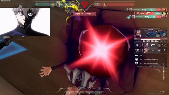 КАК НЕ НУЖНО ИГРАТЬ В VALORANT #valorant #valorantclips смотреть онлайн