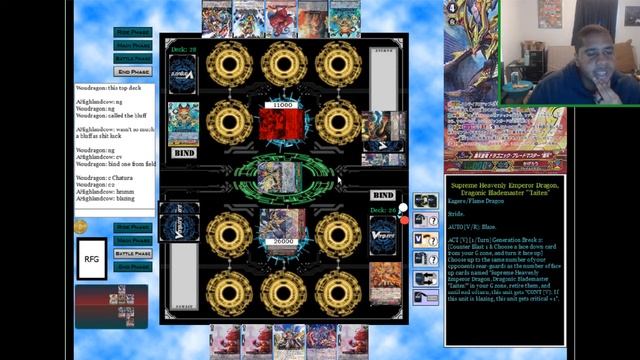 [Cardfight Vanguard] Replay Spotlight - Stronghold of Lightning and Flame смотреть онлайн
