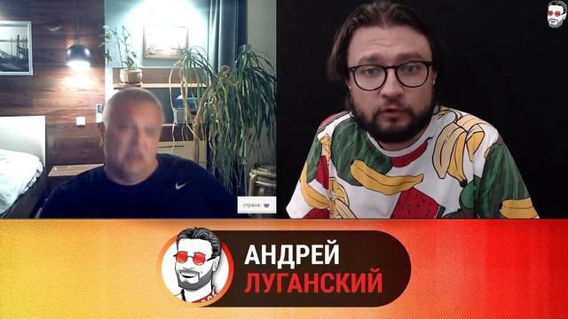 Луганский не знает что делать! смотреть онлайн