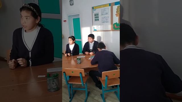 "Менің туған өлкем өлеңдер мен прозада" 6-сынып смотреть онлайн