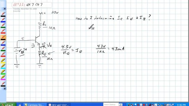 Transistor Ckt w Emitter Resistor Part 2 смотреть онлайн