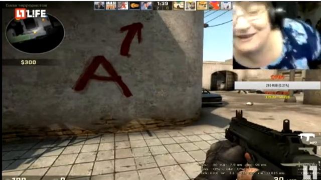 Угарный донат для бабушки)) смотреть онлайн