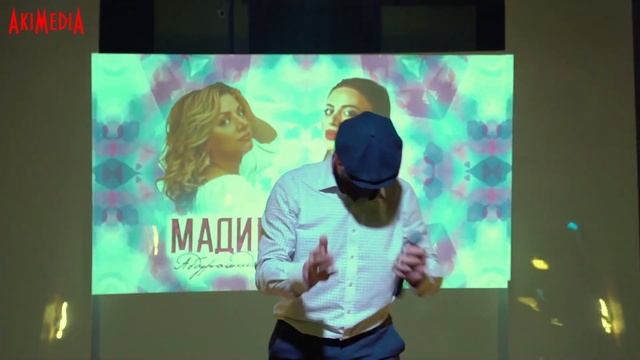 Давуд Алиев - Моя красавица смотреть онлайн