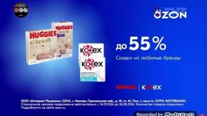 Поле Чудес с Леонидом Якубовичем. Выпуск №65. (29.11.2024)