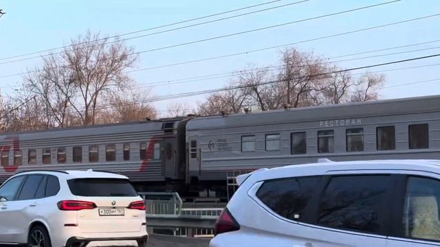ЭП20-049 с поездом №092М Москва-Севастополь смотреть онлайн