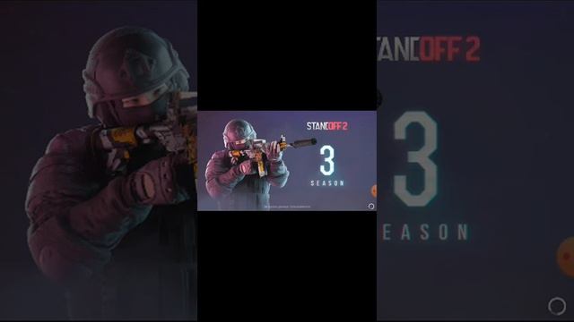 сломанный стандофф2 смотреть онлайн