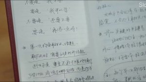 Роман в маленьком лесу 1 сезон 30 серия