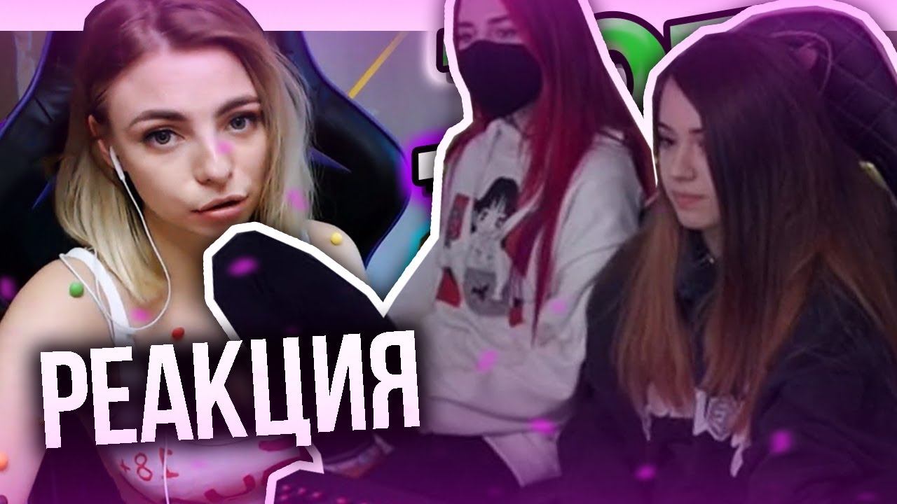 ЮЕЧКА и подруга смотрят Топ Моменты c Twitch | УПАЛ В БОЛОТО 🤣 | Бустер Плачет | Фото с Жириновским смотреть онлайн
