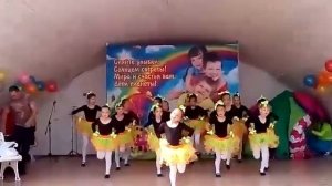 гигантский айдахар в городе