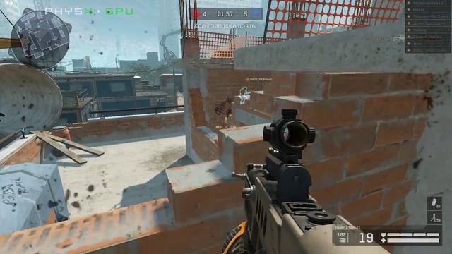 Warface -_Импульс.ехе_- vs АС.50 на Стройке смотреть онлайн
