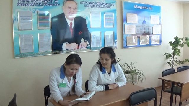 #читаемауэзова Ермагамбетова Амина, Тургамбекова Галимай, Костанай смотреть онлайн