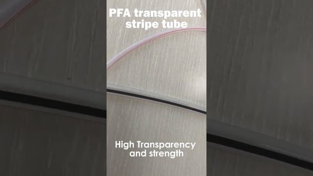 Transparent PFA tube with colorful stripes.#PFA #tube #ptfe смотреть онлайн