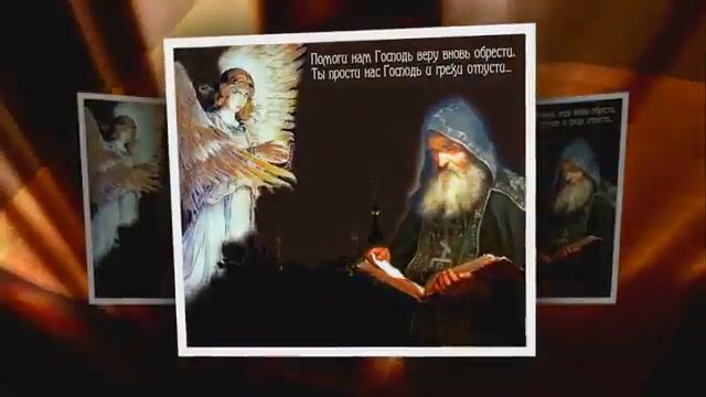 В Храме старинном...исп. Юлия Славянская смотреть онлайн