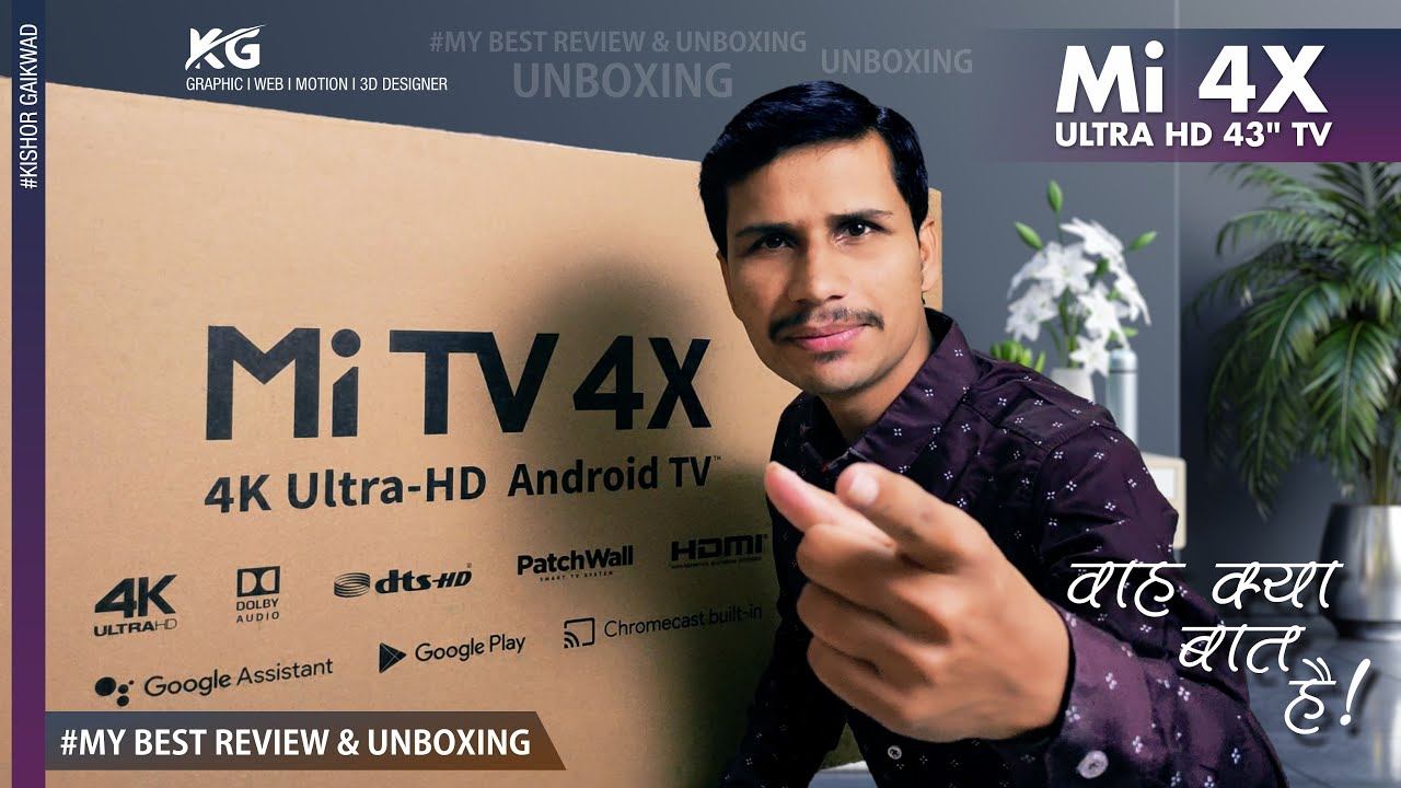Mi TV 4X Unboxing (A Budget 4K Smart TV!) My Dream TV😍👌👌 смотреть онлайн