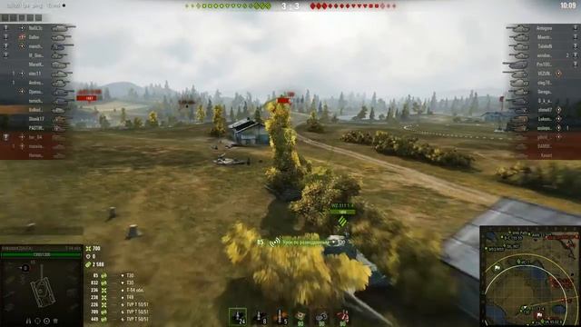 Топ свет Т-54 облегчёный смотреть онлайн