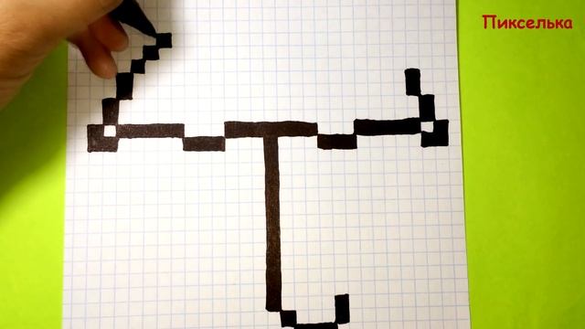Как Рисовать Зонтик по Клеточкам ♥ Рисунки по Клеточкам #pixelart