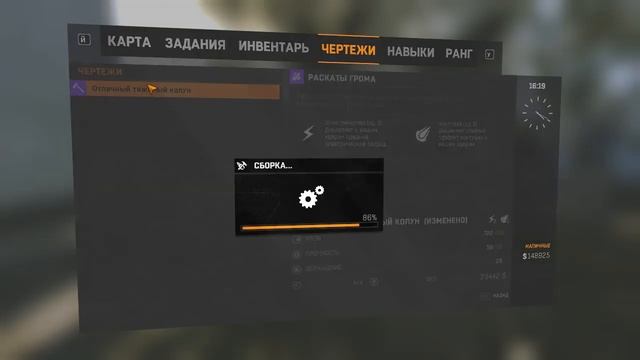 Dying Light the Following - #18 - Я всех спасу , НО ЗАВТРА ! смотреть онлайн