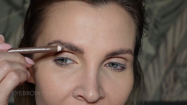 Must Have Edition by ESSENS Beauty - My Favourite Makeup Look смотреть онлайн