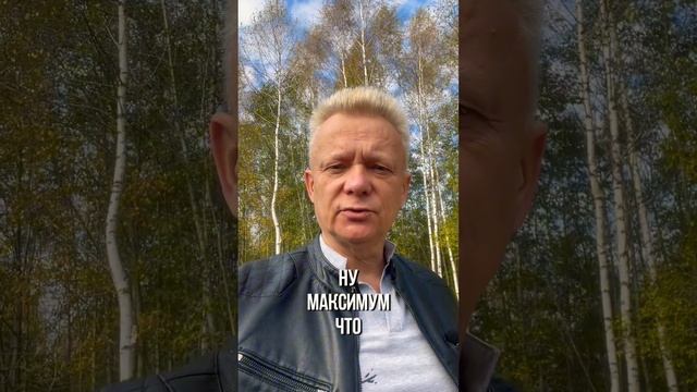 Затерянные мечты: Почему совковый менталитет забыл, как желать? смотреть онлайн