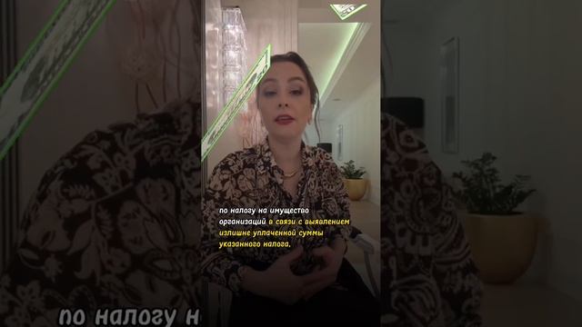 Светлана Беляева