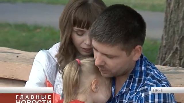 Помогите ребёнку! смотреть онлайн