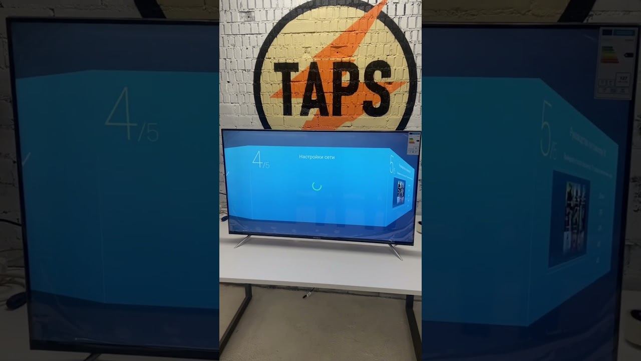 Распаковка 4К телевизора, 50 дюймов, за 19.000 с WB #телевизор #распаковка #presino #4k смотреть онлайн