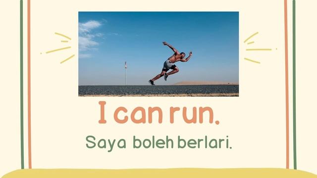 YEAR 1 SUPERMINDS - I CAN/ I CAN'T смотреть онлайн