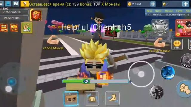 Игра качадца! опять друг 100 раз па щас дал смотреть онлайн