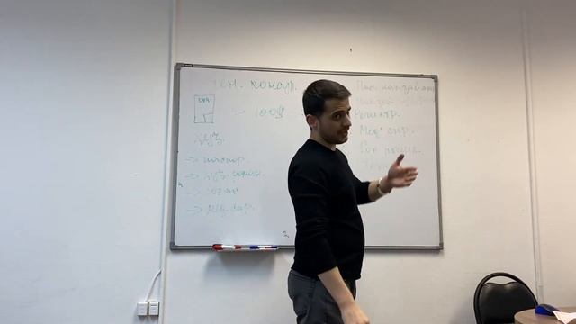 Иваз намудани шаҳодотномаи кунаш ба нав дар ҳудуди Федерасия Руссия. смотреть онлайн