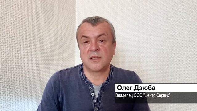 Отзывы партнеров Амиком смотреть онлайн