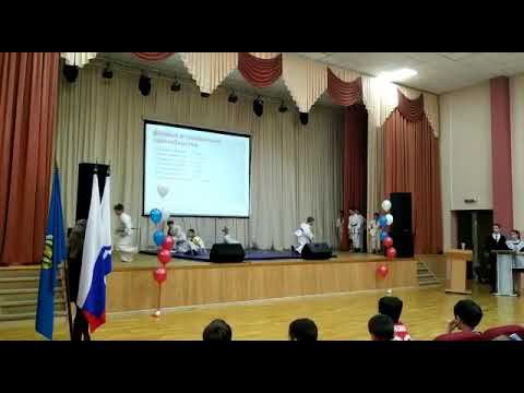 Выступление в школе 55 парад алейнпийцов смотреть онлайн