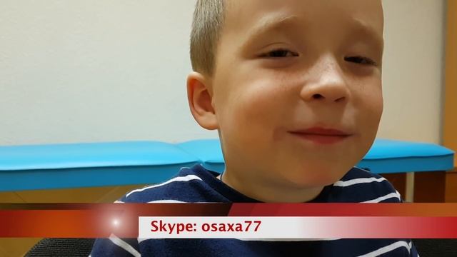 Обследование звукопроизношения. Губно-зубной сигматизм свистящих и шипящих звуков.