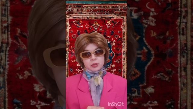 Гороскоп для рыб