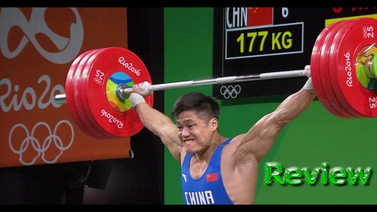 LU XIAOJUN SNATCH BREAKS WORLD RECORD 177KG: WEIGHTLIFTING 77KG SNATCH OLYMPICS 2016 Rio Review смотреть онлайн