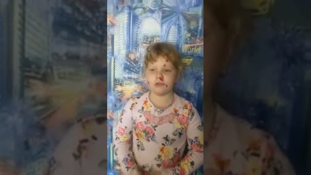 Страна читающая — Анна Быкасова читает произведение «На лугу.» А. А. Блока смотреть онлайн