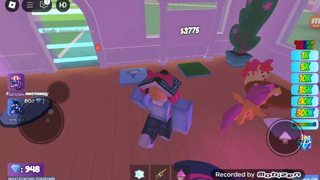 играю в роблокс