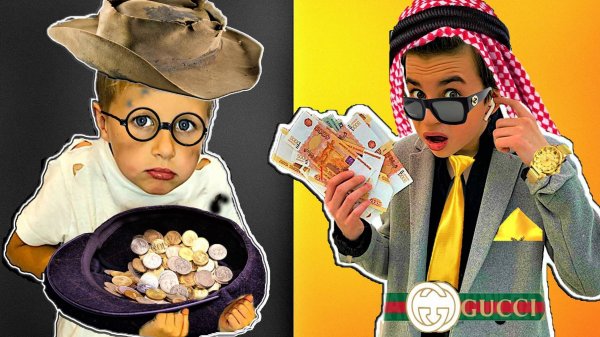 КАК БОГАТЫЙ ШКОЛЬНИК СЖАЛИЛСЯ НАД БЕДНЯКОМ / СКЕТЧ от CRAZY Богдаш