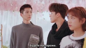 Перекрёсток любви 1 сезон 31 серия