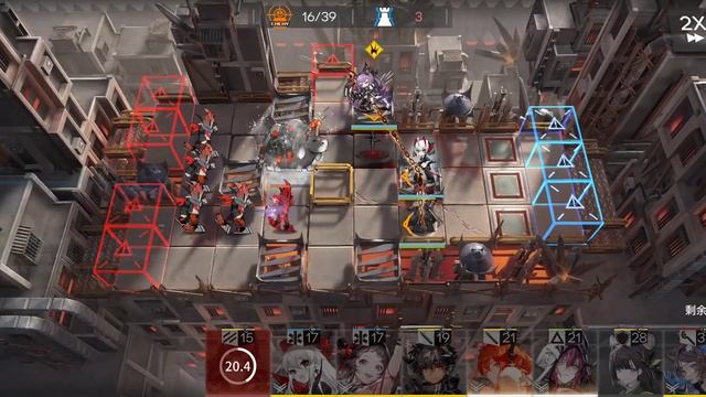 Arknights CN BB-EX-1 смотреть онлайн