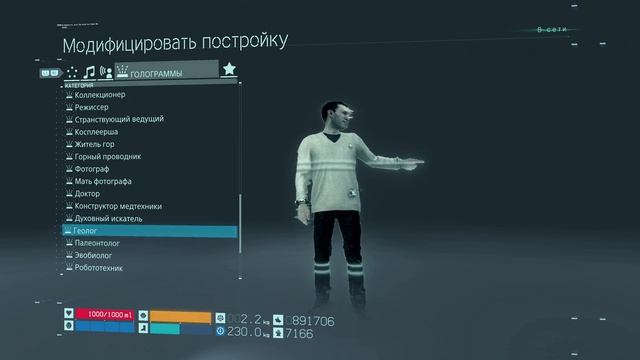 Все записи Death Stranding Director's Cut смотреть онлайн