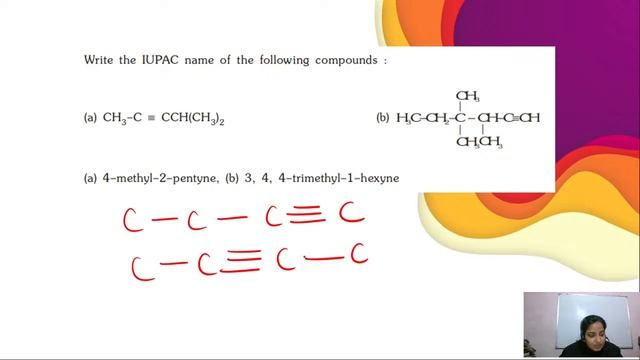 Nomenclature of Organic Compound from Basic - 3 | Class 9th & 10th | Foundation & NTSE | Vani Saini смотреть онлайн