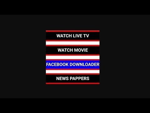 Watch Your Favorite Tamil Live TV Channel In Android Device смотреть онлайн