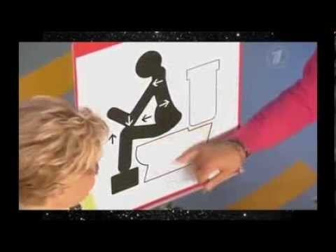 как правильно какать смотреть онлайн