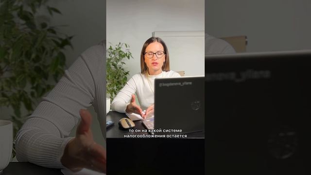 Ульяна Богданова