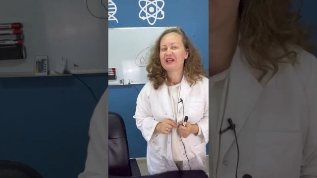 Митохондрия. смотреть онлайн